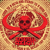 Enemy Reign: A Means to a Dead End