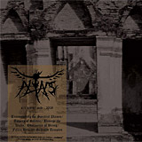 Altars: demo