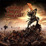 Shuriken Cadaveric Entwinement